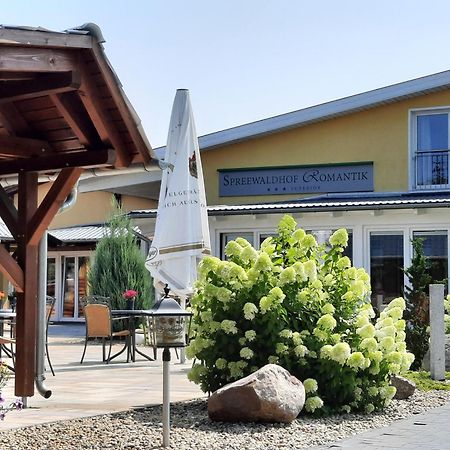 Neu Zauche Spreewaldhof Romantik - Hotel Garni מראה חיצוני תמונה